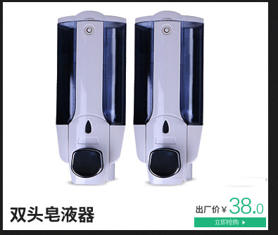環(huán)保時尚噴香機(jī) ktv酒店噴香機(jī) 空氣噴香機(jī) 質(zhì)量保證