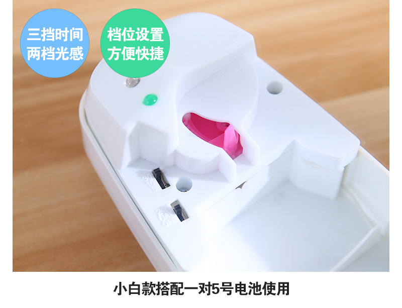 壁掛液晶家用噴香機(jī)加香器自動(dòng)定時(shí)酒店香薰機(jī)空氣凈化器一件代發(fā)