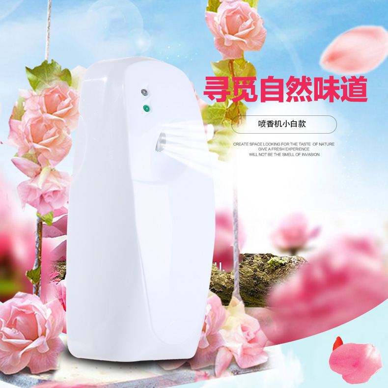 壁掛液晶家用噴香機(jī)加香器自動(dòng)定時(shí)酒店香薰機(jī)空氣凈化器一件代發(fā)