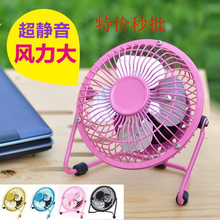 生活日用自動噴香機(jī)室內(nèi)加香除臭器酒店ktv預(yù)約定時壁掛噴香機(jī)