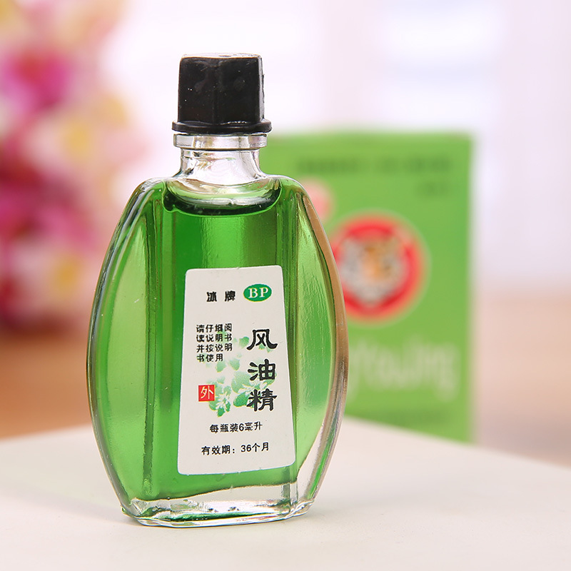 生活日用自動噴香機(jī)室內(nèi)加香除臭器酒店ktv預(yù)約定時壁掛噴香機(jī)