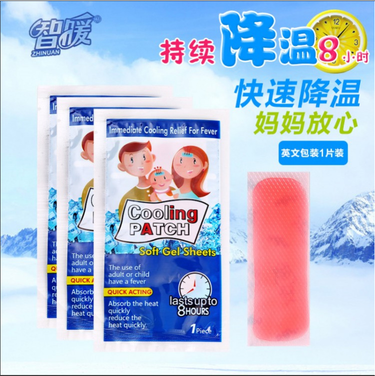 生活日用自動噴香機(jī)室內(nèi)加香除臭器酒店ktv預(yù)約定時壁掛噴香機(jī)