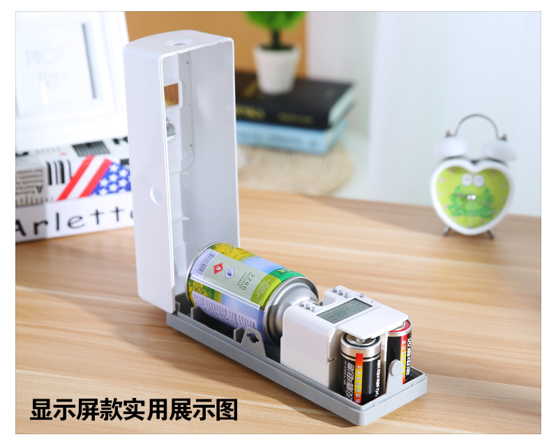 生活日用自動噴香機(jī)室內(nèi)加香除臭器酒店ktv預(yù)約定時壁掛噴香機(jī)