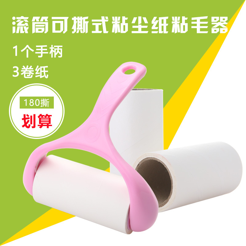 生活日用自動噴香機(jī)室內(nèi)加香除臭器酒店ktv預(yù)約定時壁掛噴香機(jī)