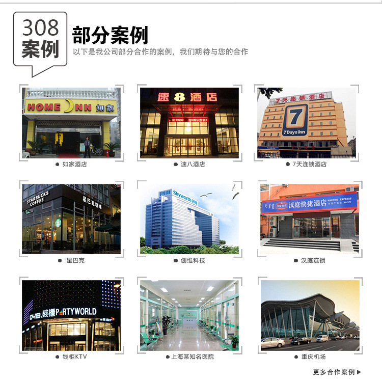 酒店噴香機衛(wèi)生間除異味電池除臭機LCD數(shù)碼噴香器自動定時噴香機