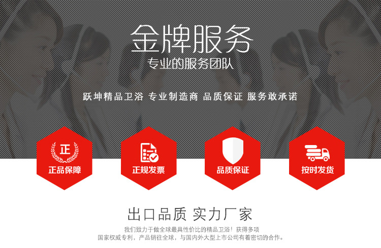酒店噴香機衛(wèi)生間除異味電池除臭機LCD數(shù)碼噴香器自動定時噴香機