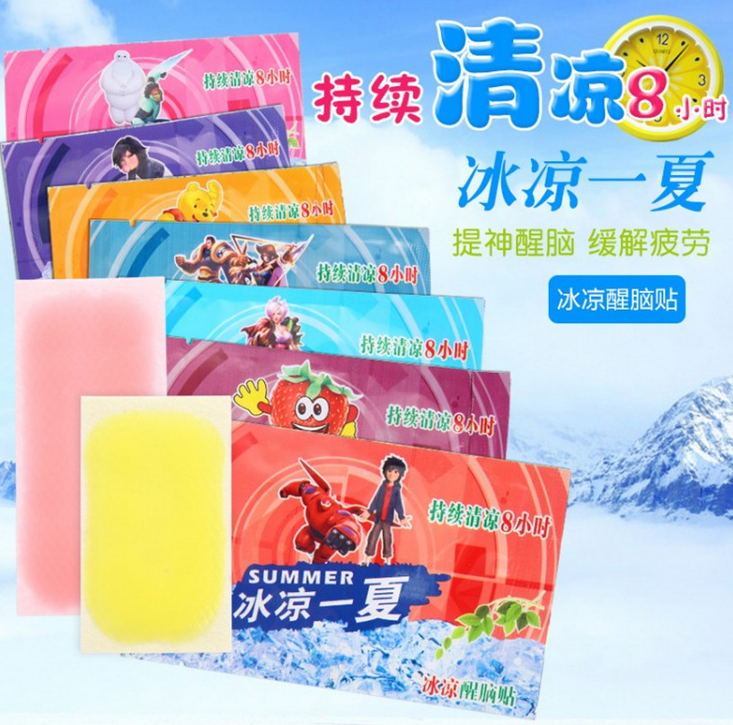 廠家直銷(xiāo)壁掛液晶顯示屏噴香機(jī)加香器 智能調(diào)時(shí)LCD酒店賓館香水機(jī)