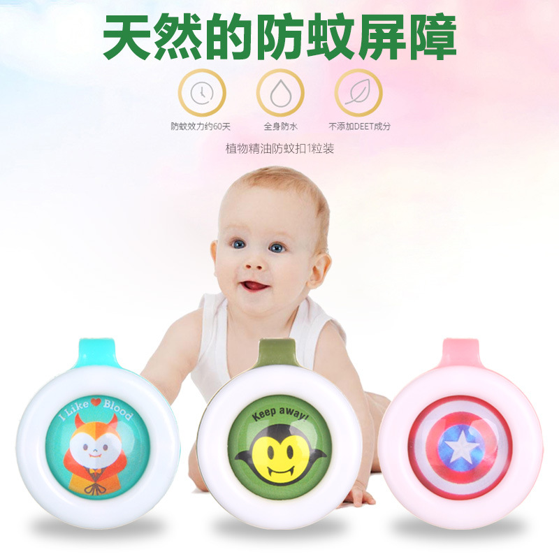 廠家直銷(xiāo)壁掛液晶顯示屏噴香機(jī)加香器 智能調(diào)時(shí)LCD酒店賓館香水機(jī)