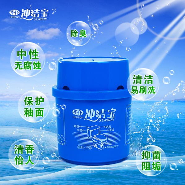 廠家直銷(xiāo)壁掛液晶顯示屏噴香機(jī)加香器 智能調(diào)時(shí)LCD酒店賓館香水機(jī)