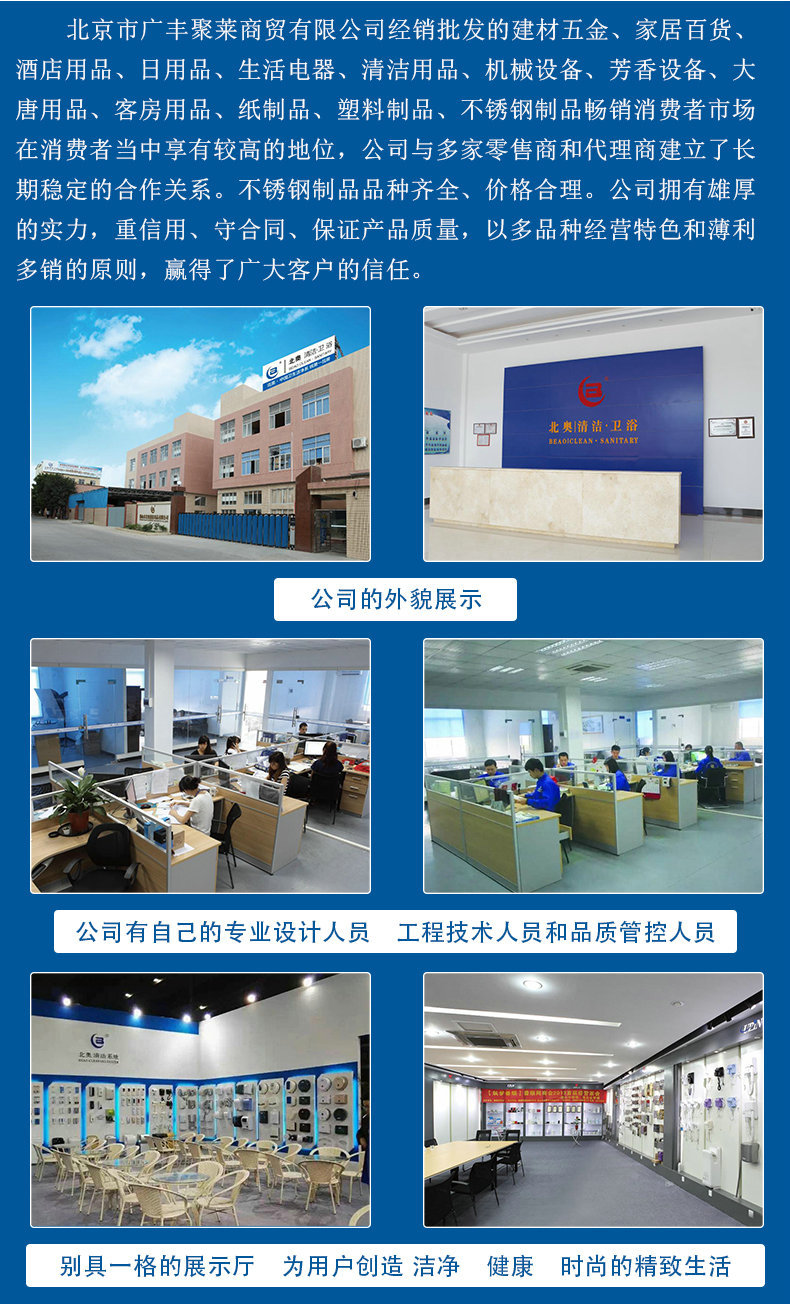 酒店賓館大堂定時(shí)飄香機(jī) 家居自動(dòng)感應(yīng)噴香機(jī) 高檔公共場(chǎng)所加香機(jī)