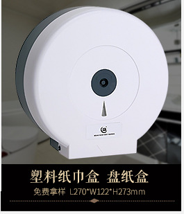 酒店賓館大堂定時(shí)飄香機(jī) 家居自動(dòng)感應(yīng)噴香機(jī) 高檔公共場(chǎng)所加香機(jī)