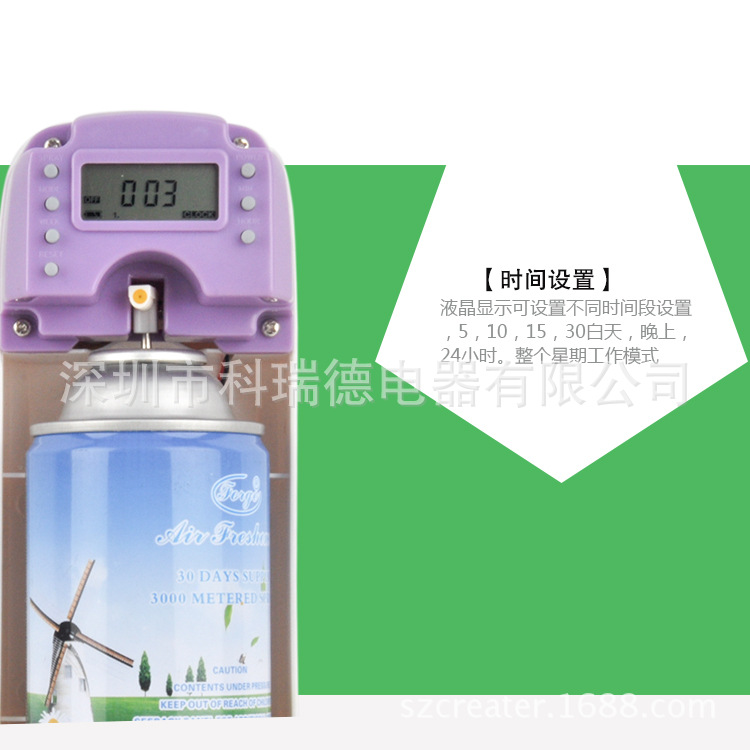 K-1009-A詳情_(kāi)15
