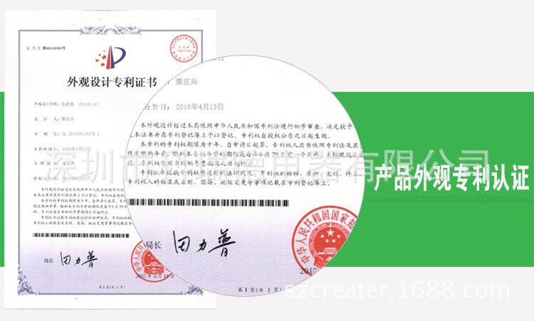 K-1009-A詳情_(kāi)25