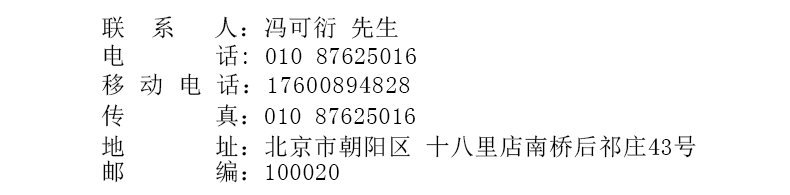 北奧酒店浴室客房洗手液器朔料壁掛式手動(dòng)雙頭沐浴露盒子給皂液器