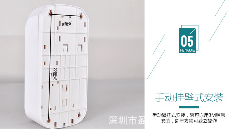 峰潔壁掛手動(dòng)給皂液器酒店衛(wèi)生間廁所大容量洗手液盒廚房給皂器
