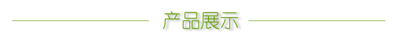 奧力奇EQ-101 800ml給皂液器酒店娛樂(lè)場(chǎng)家用浴室不銹鋼壁掛式手動(dòng)