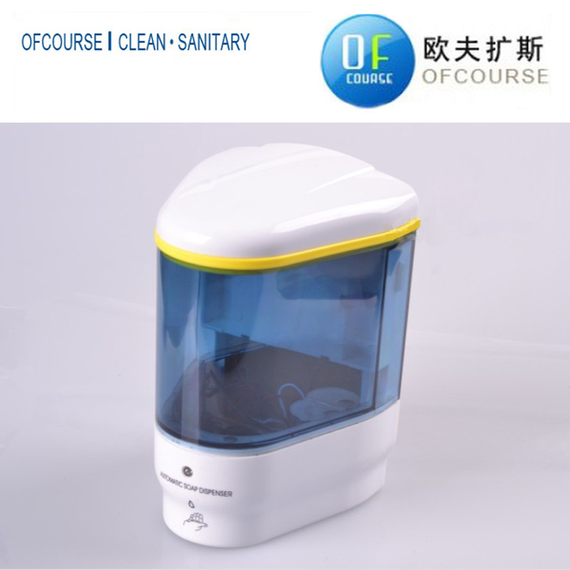 新款紅外感應(yīng)皂液器 酒店客房用自動(dòng)給液器 塑料皂液瓶