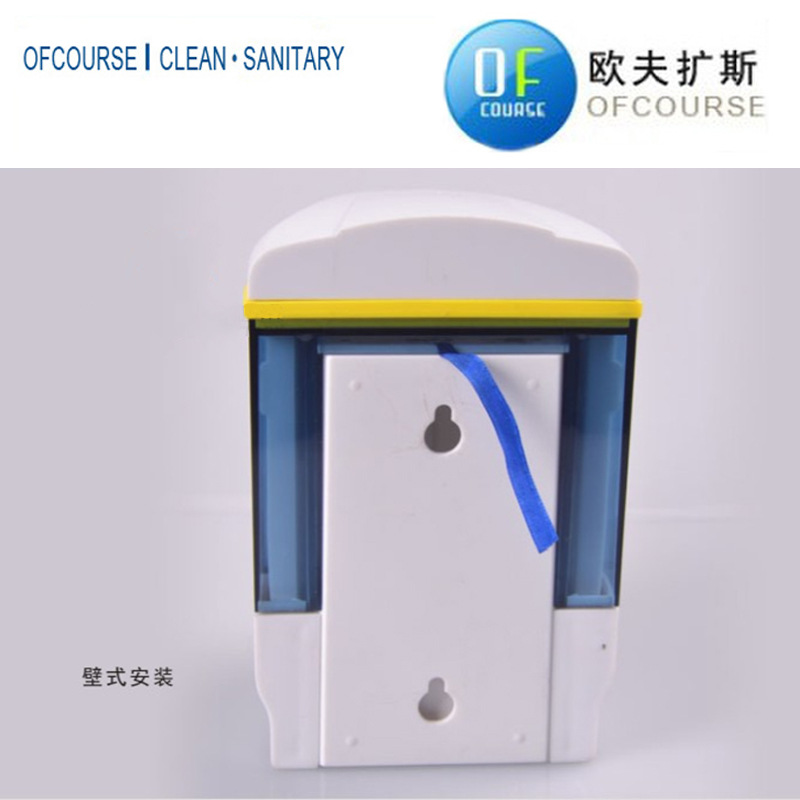 新款紅外感應(yīng)皂液器 酒店客房用自動(dòng)給液器 塑料皂液瓶
