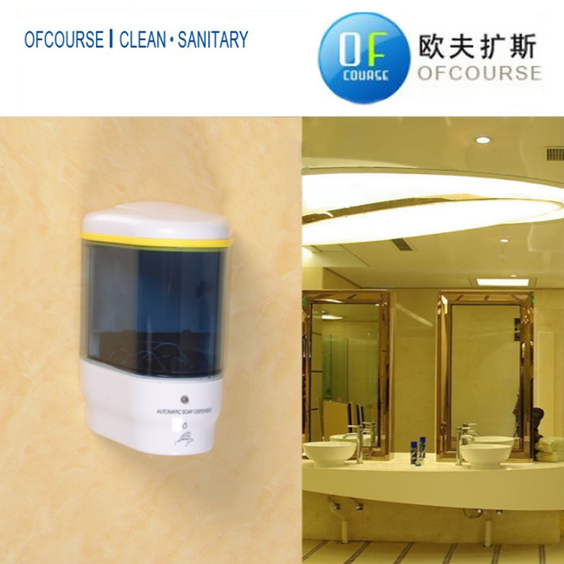 新款紅外感應(yīng)皂液器 酒店客房用自動(dòng)給液器 塑料皂液瓶