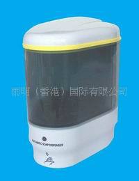 供應(yīng)賓館酒店客房用品皂液機(jī)，自動(dòng)皂液器，給皂液機(jī)，雨明電器
