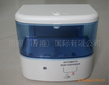 供應(yīng)賓館酒店客房用品皂液機(jī)，自動(dòng)皂液器，給皂液機(jī)，雨明電器