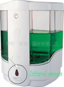 供應(yīng)賓館酒店客房用品皂液機(jī)，自動(dòng)皂液器，給皂液機(jī)，雨明電器
