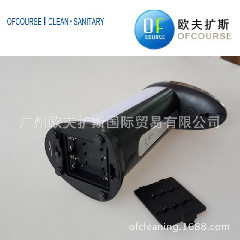 時尚新款自動感應(yīng)皂液器 家居酒店衛(wèi)生間用自動給液器