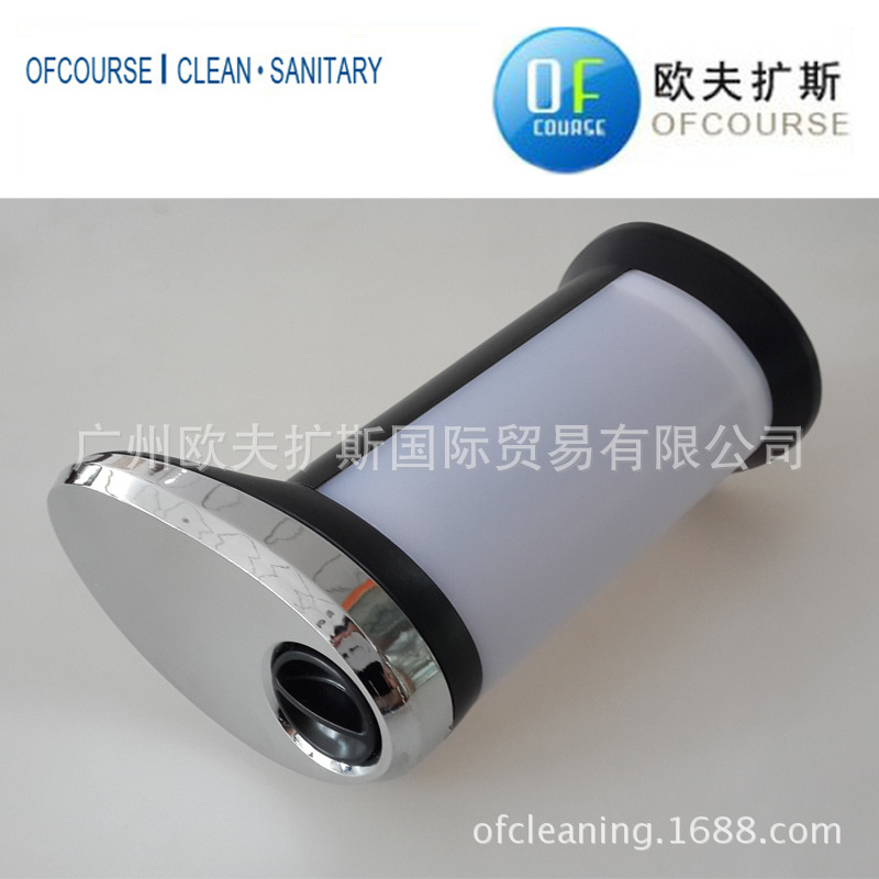 時尚新款自動感應(yīng)皂液器 家居酒店衛(wèi)生間用自動給液器