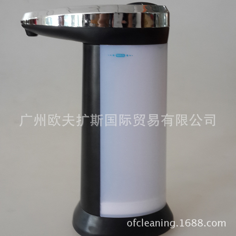 時尚新款自動感應(yīng)皂液器 家居酒店衛(wèi)生間用自動給液器