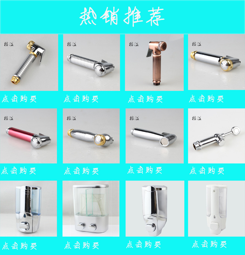 供應(yīng) AH-26Y酒店賓館壁掛式洗手液給皂盒 高檔手動(dòng)皂液器