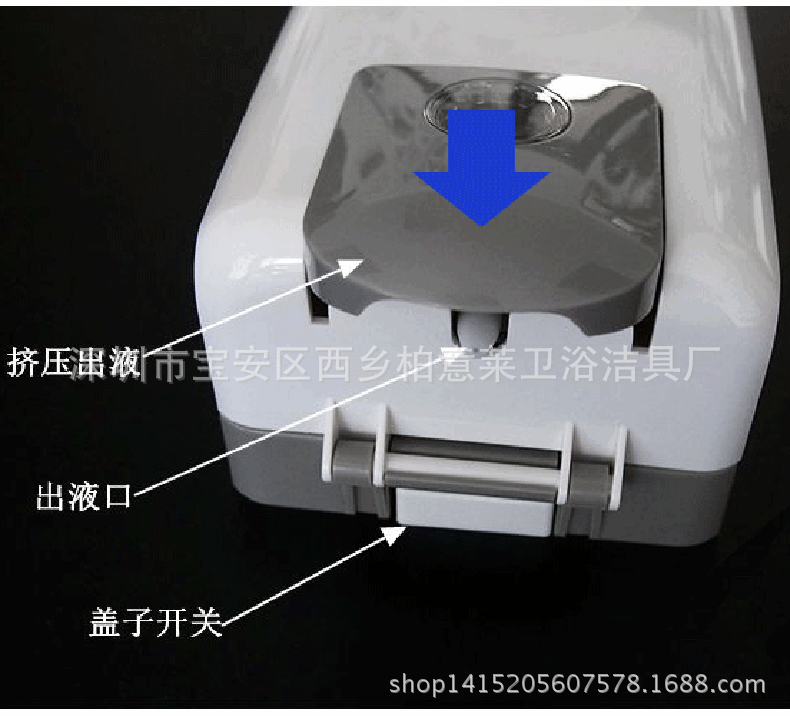 廠家直銷袋裝液體手動(dòng)皂液器、酒店給皂機(jī)、客房給液器abs皂液盒