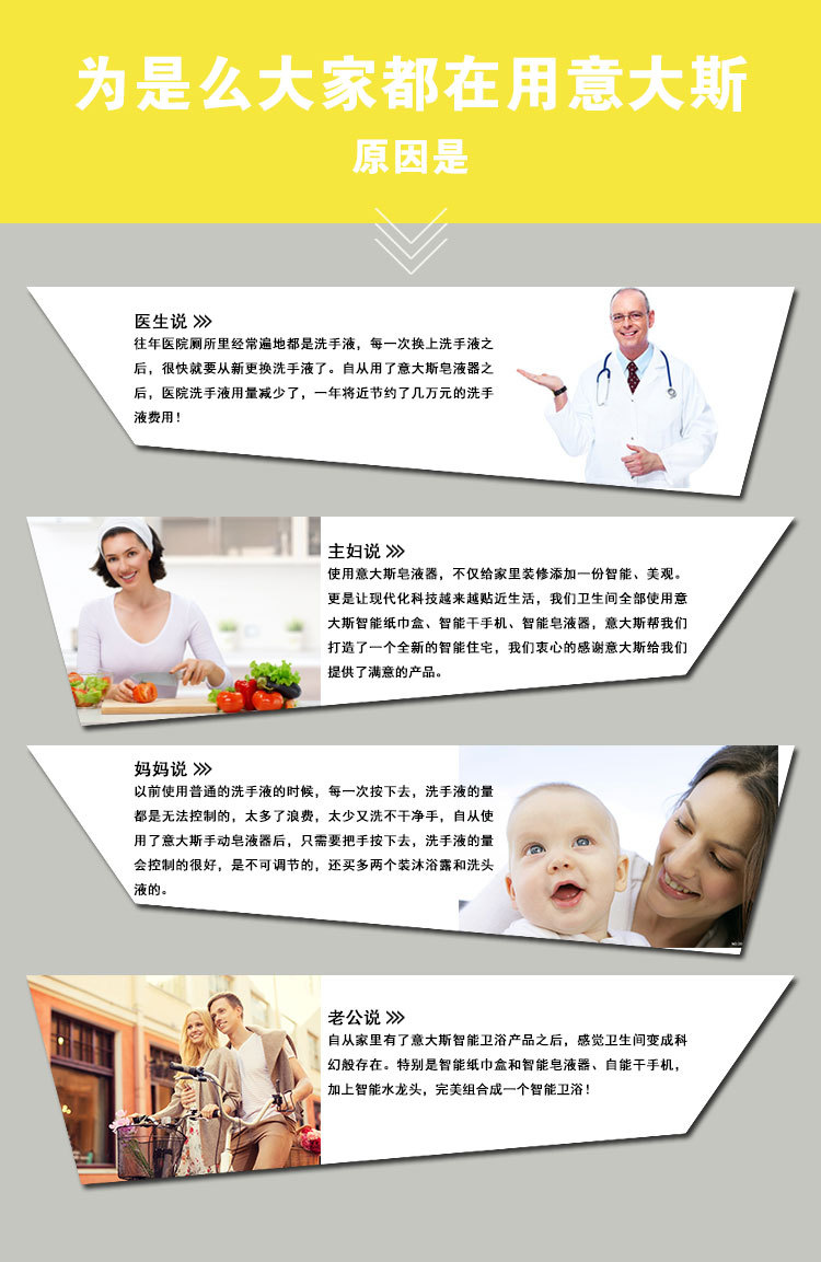 廠家批發(fā) 酒店衛(wèi)生間 新款壁掛式手動(dòng)皂液器 洗手液盒 給皂盒器