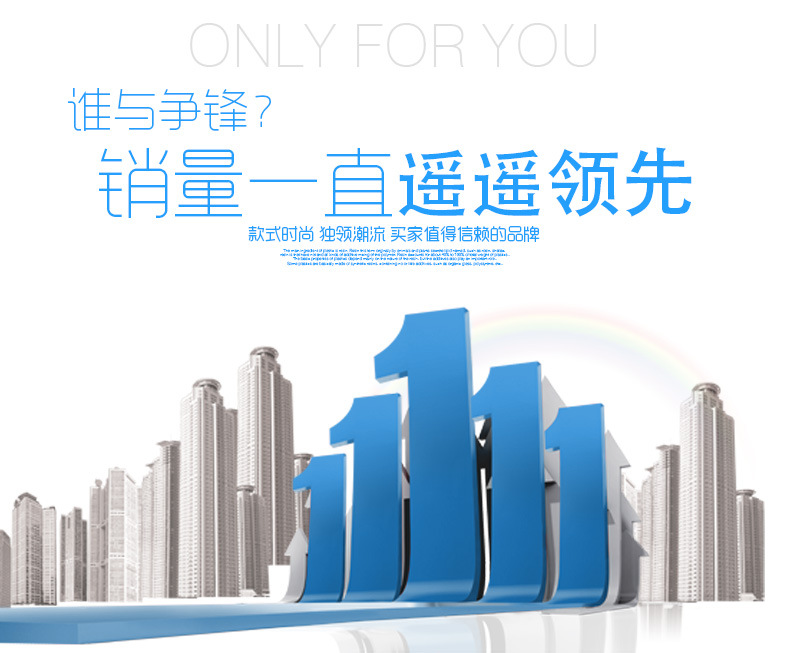 高速干手器自動感應(yīng)干手機(jī)酒店烘手機(jī)肯德基干手機(jī)DIEBA