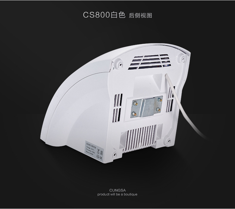 創(chuàng)莎酒店衛(wèi)生間家用全自動感應(yīng)冷熱干手機干手器烘手機烘手器