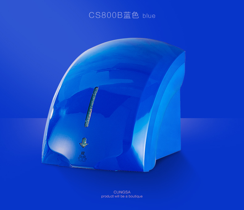 創(chuàng)莎酒店衛(wèi)生間家用全自動感應(yīng)冷熱干手機干手器烘手機烘手器