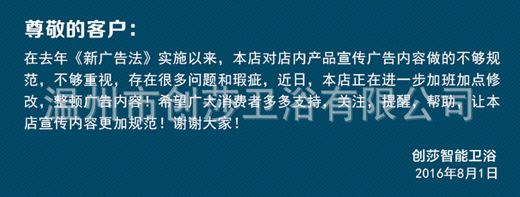 創(chuàng)莎酒店衛(wèi)生間家用全自動感應(yīng)冷熱干手機干手器烘手機烘手器