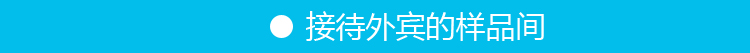 Anmon酒店全自動(dòng)感應(yīng)冷熱干手機(jī)干手器烘手機(jī)烘手器