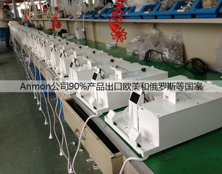 Anmon酒店全自動(dòng)感應(yīng)冷熱干手機(jī)干手器烘手機(jī)烘手器