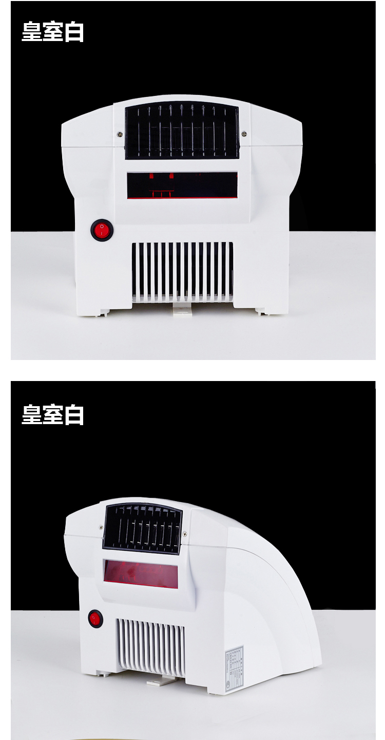 Anmon酒店全自動(dòng)感應(yīng)冷熱干手機(jī)干手器烘手機(jī)烘手器