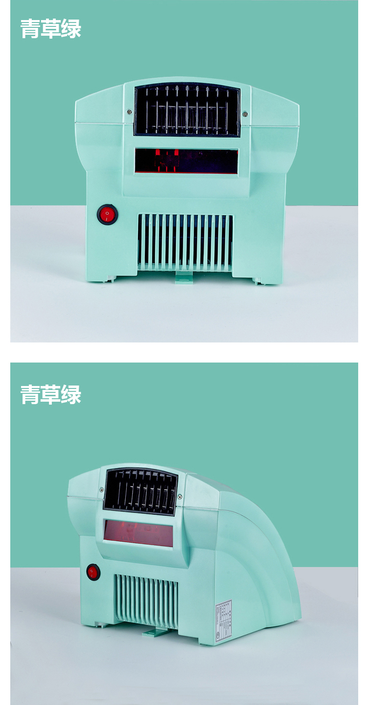 Anmon酒店全自動(dòng)感應(yīng)冷熱干手機(jī)干手器烘手機(jī)烘手器
