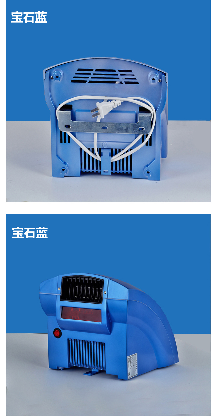 Anmon酒店全自動(dòng)感應(yīng)冷熱干手機(jī)干手器烘手機(jī)烘手器