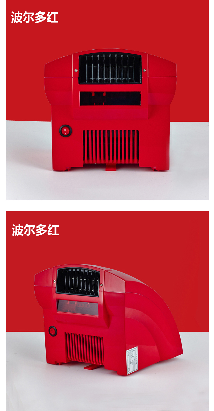 Anmon酒店全自動(dòng)感應(yīng)冷熱干手機(jī)干手器烘手機(jī)烘手器