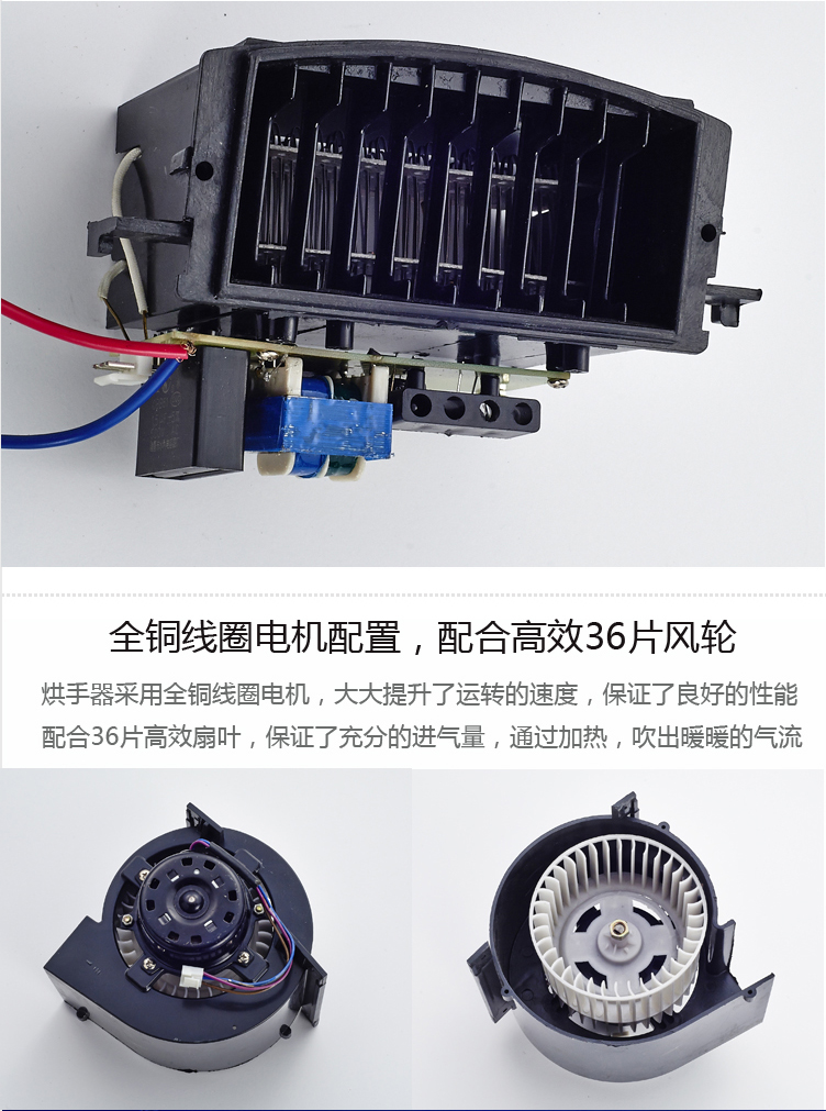 Anmon酒店全自動(dòng)感應(yīng)冷熱干手機(jī)干手器烘手機(jī)烘手器