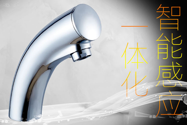 全自動(dòng)感應(yīng)干手器 酒店/ 自動(dòng)干手機(jī) 烘手器 5048