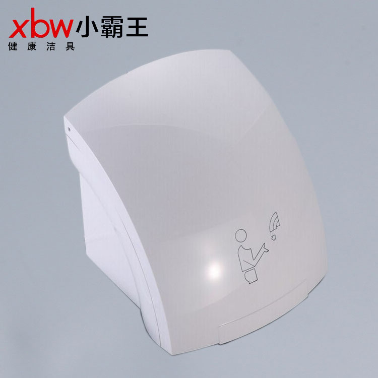 全自動(dòng)感應(yīng)干手器 酒店/ 自動(dòng)干手機(jī) 烘手器 5048