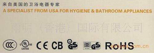 供應(yīng)酒店衛(wèi)浴電器 信達(dá)干手器,高速干手機(jī),新款高檔干手器