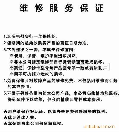 供應(yīng)酒店衛(wèi)浴電器 信達(dá)干手器,高速干手機(jī),新款高檔干手器