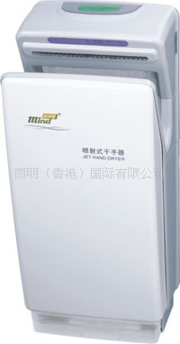 供應(yīng)酒店衛(wèi)浴電器 信達(dá)干手器,高速干手機(jī),新款高檔干手器