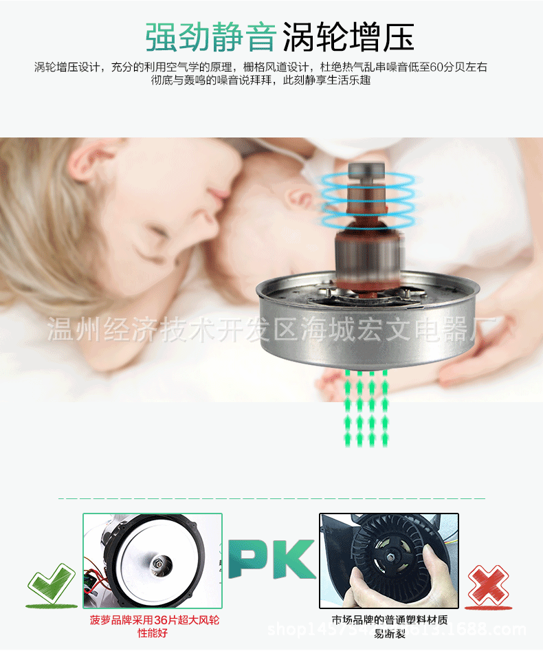 廠家直銷(xiāo) 高速干手器帶接水盒烘手機(jī) 酒店烘手器感應(yīng)干手機(jī)批發(fā)