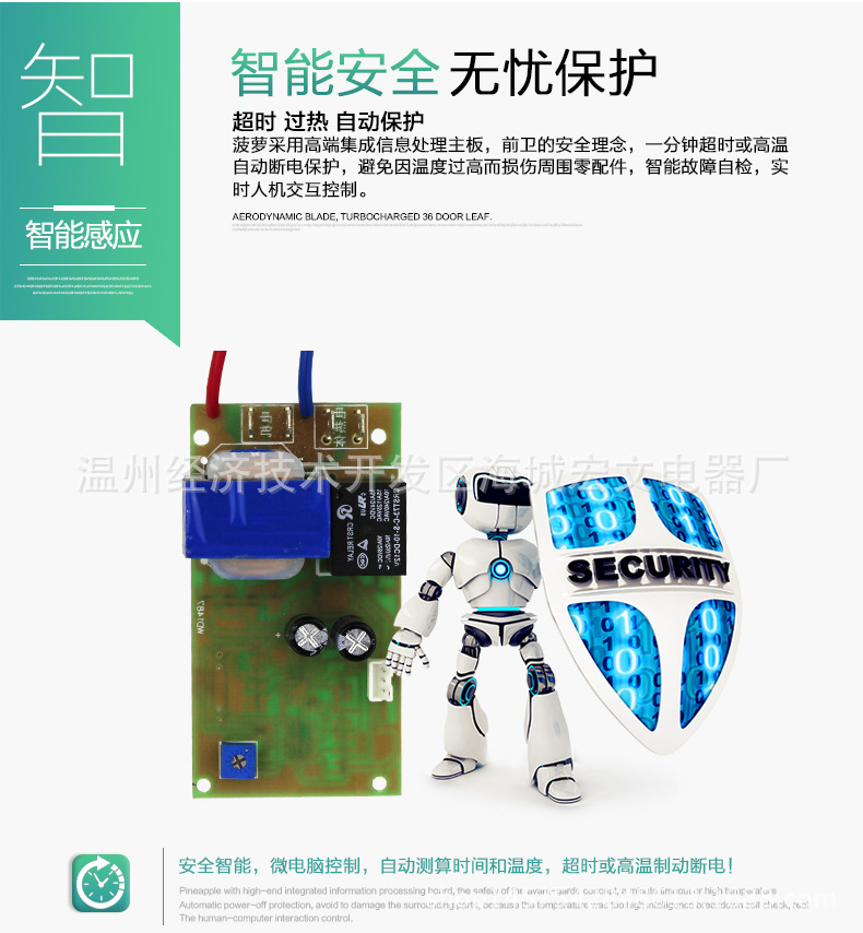 廠家直銷(xiāo) 高速干手器帶接水盒烘手機(jī) 酒店烘手器感應(yīng)干手機(jī)批發(fā)